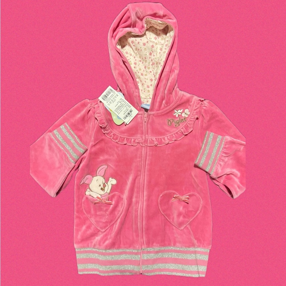 Vintage Piglet Jacket ♡